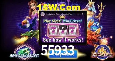 Quick Registration 55933