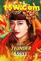 Slot Games 55933